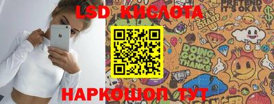 кокаин Апрелевка