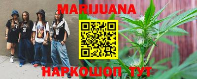 MDMA Апшеронск