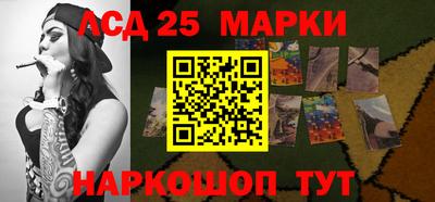 кокаин Апрелевка