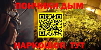 спиды Балаково