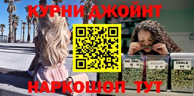кокаин Апрелевка