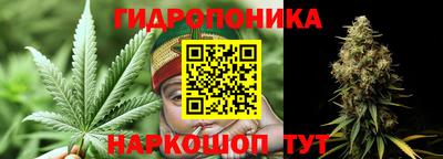 кокаин Апрелевка