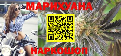 кокаин премиум Аргун