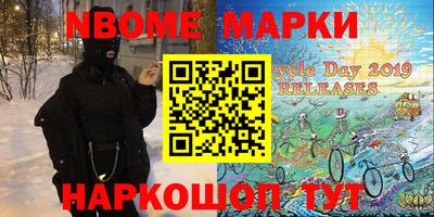 mdpv Аргун