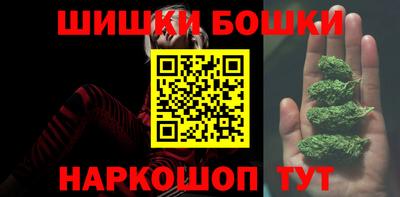 MDMA Апшеронск