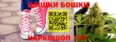 mdpv Аргун