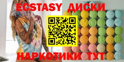 mdpv Аргун