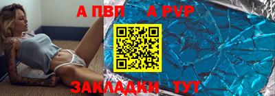 кокаин премиум Аргун