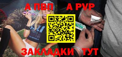 кокаин премиум Аргун