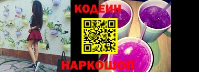 кокаин Апрелевка