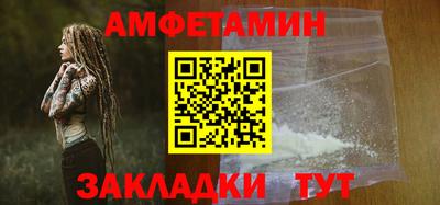 кокаин Апрелевка