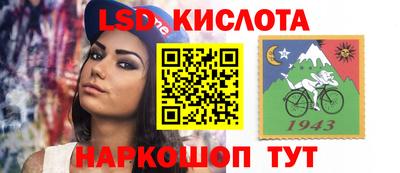mdpv Аргун
