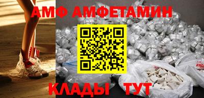 кокаин Апрелевка