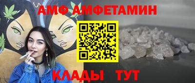 кокаин Апрелевка