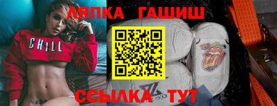 mdpv Аргун