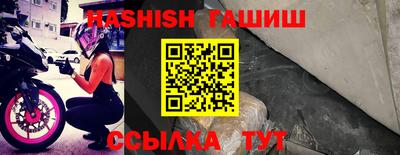 mdpv Аргун