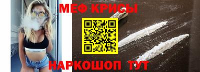 mdpv Аргун