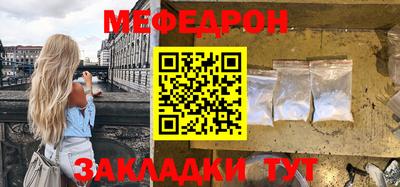 кокаин премиум Аргун