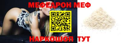 кокаин премиум Аргун