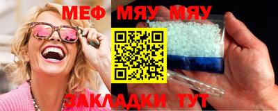 мдпв Апрелевка