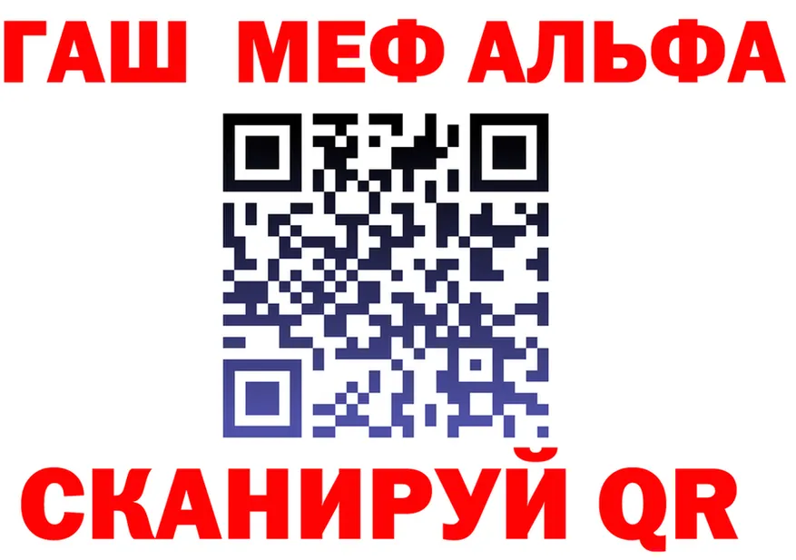Метадон methadone зеркало дарк нет OMG Борзя