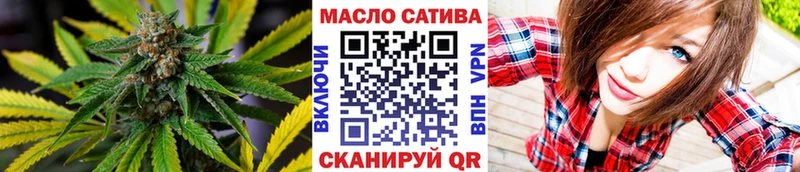 Дистиллят ТГК Wax  наркотики  Борзя 